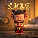 db的中文全称是什么怎么读